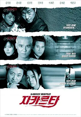98福利网